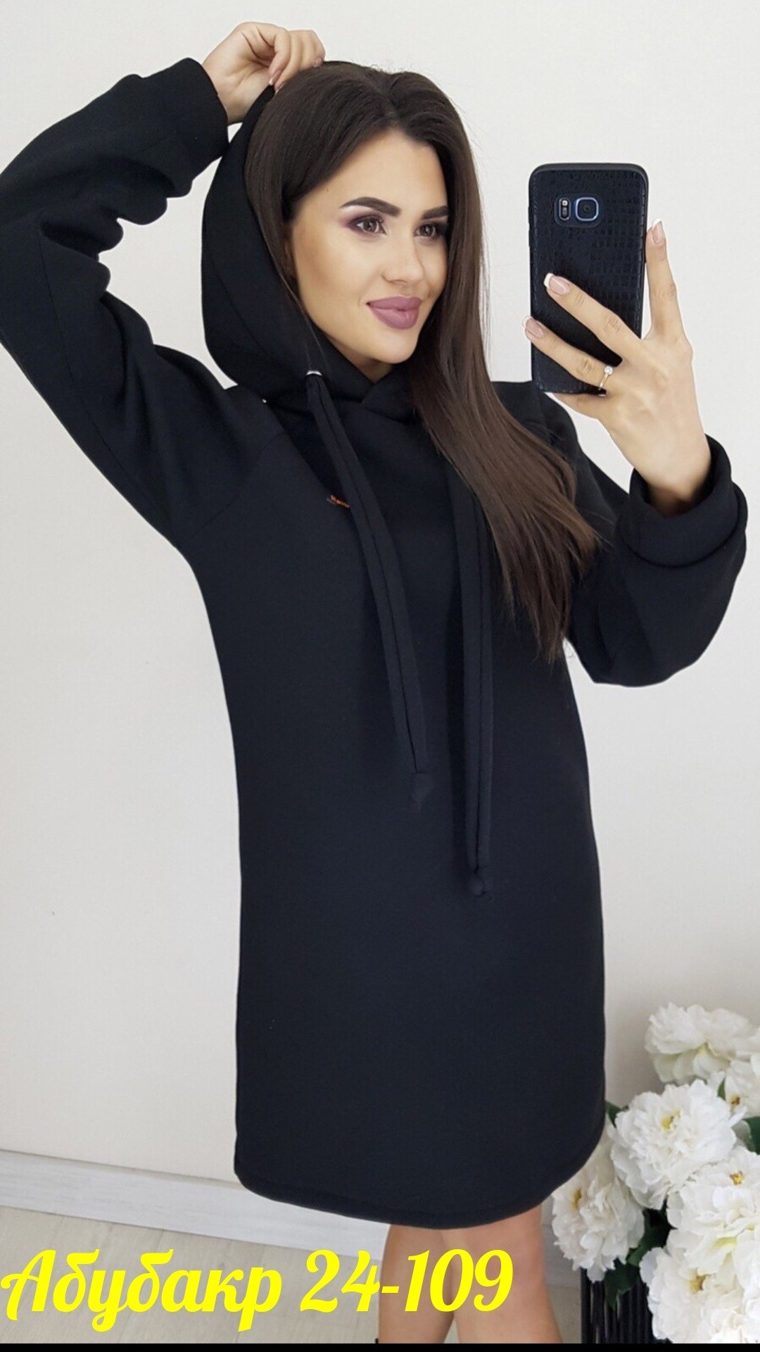 спортивное платье с капюшоном,теплое платье с капюшоном,платье с капюшоном,туника с капюшоном,платье женское с капюшоном