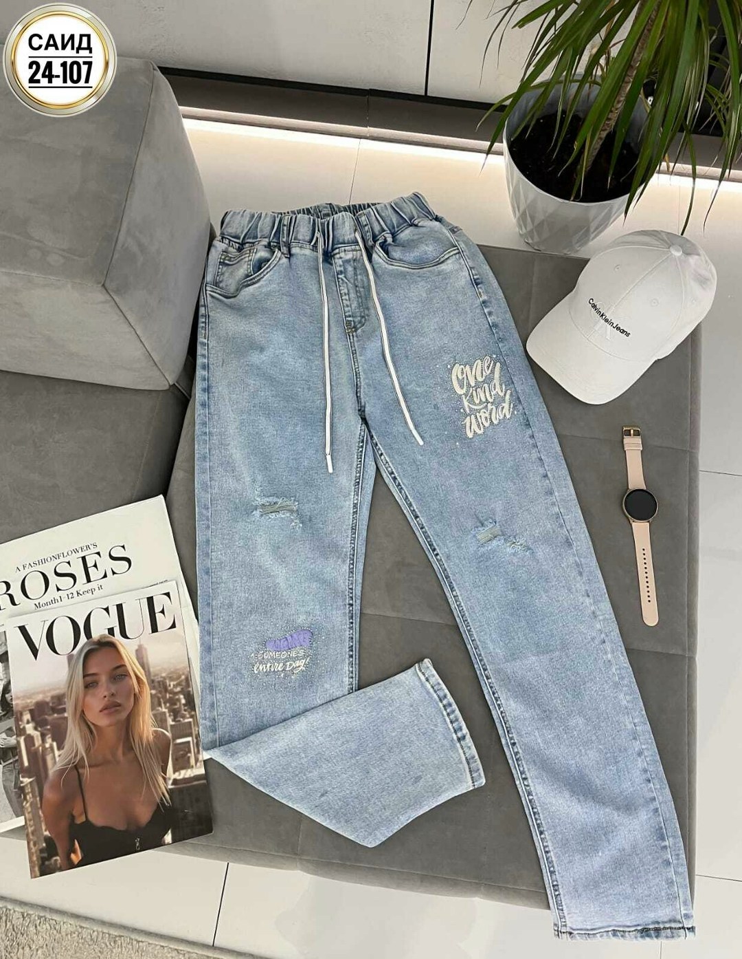 джинсы женские,джинсы,джинсы джинсы,брюки джинсы,джинсы модные