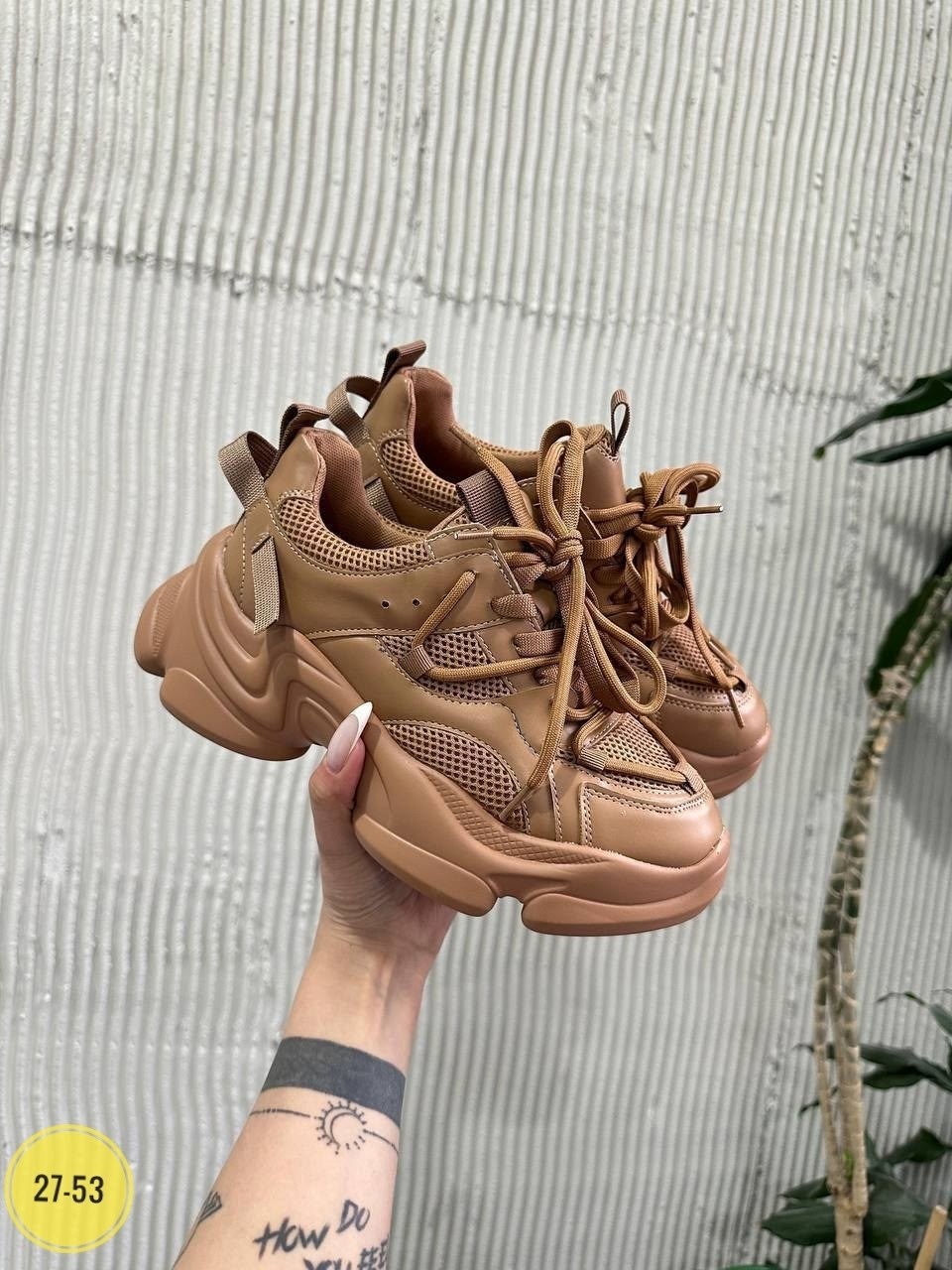 ,кроссовки женскиe,женские массивные кроссовки,кроссовки модные,массивные кроссовки для женщин