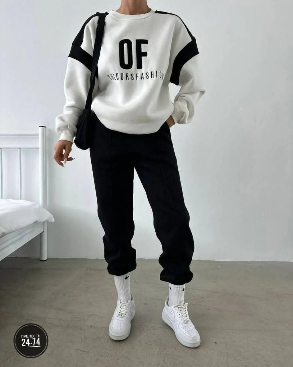 свитшот женский,костюм спортивный женский оверсайз,спортивные костюм,костюм женский,костюм на флисе