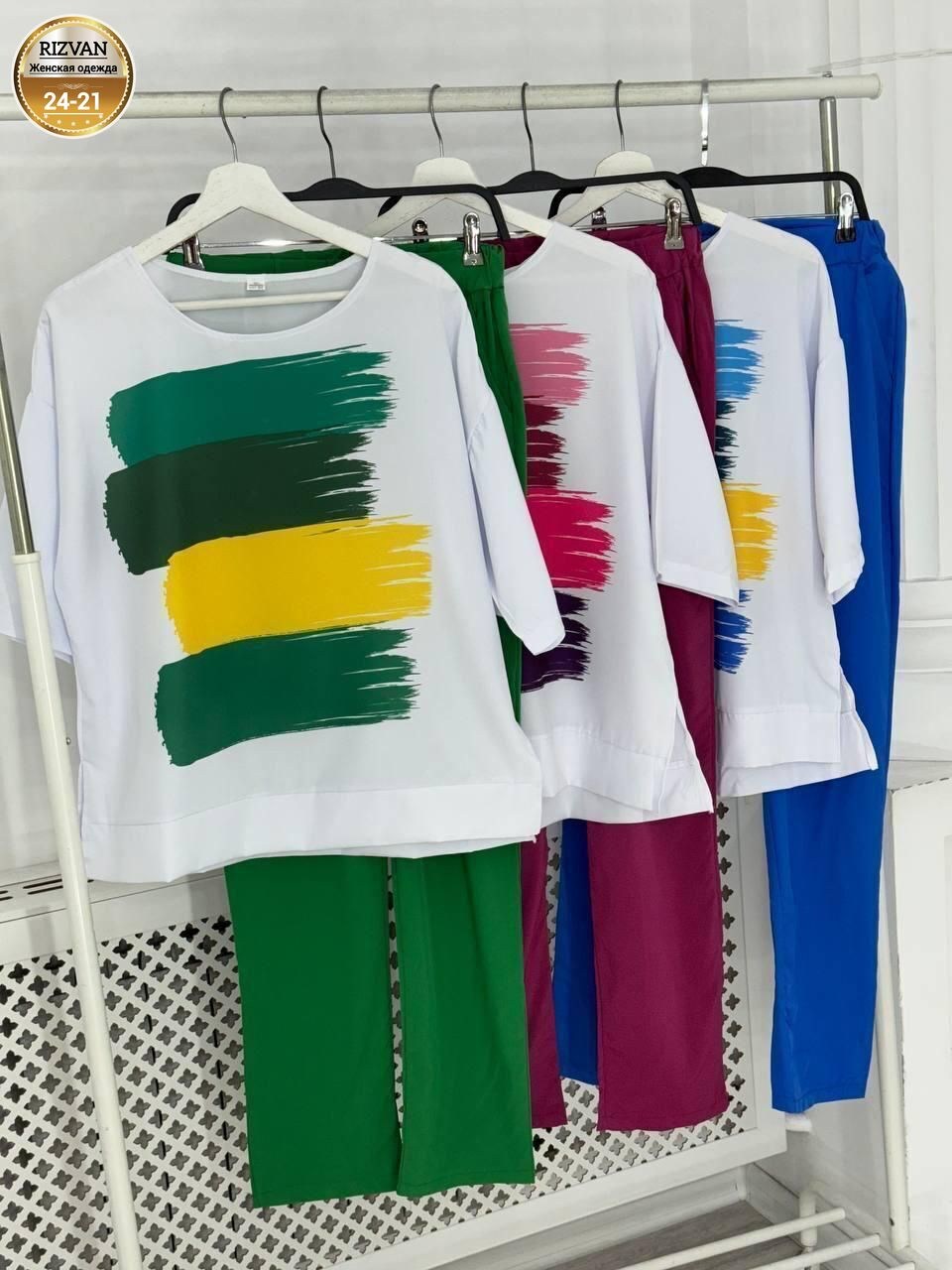 костюм двойка,костюм спортивные женские костюмы,трикотажные костюмы,женские спортивные костюмы больших размеров,женские костюмы спортивные