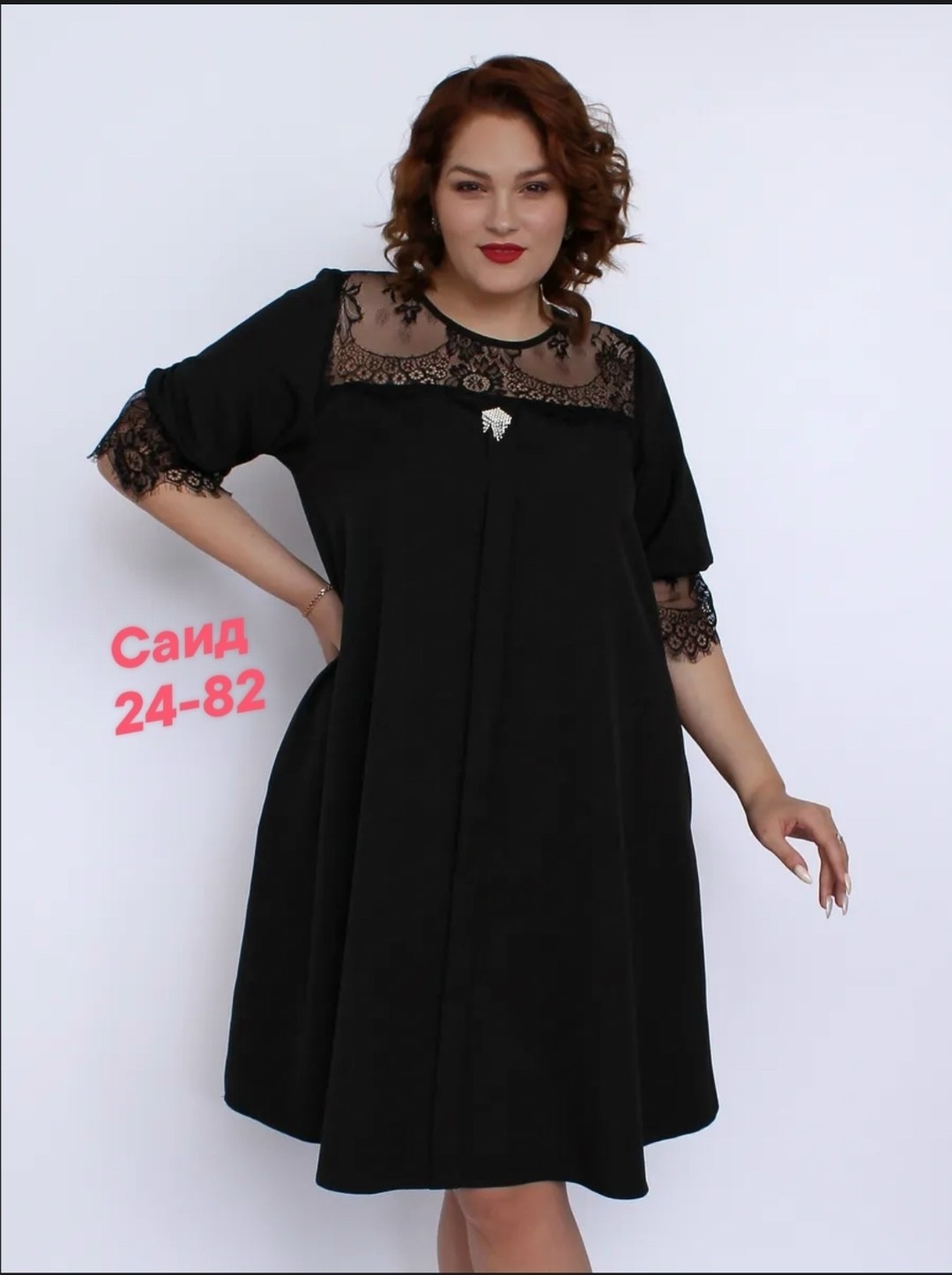 женское платье больших размеров,платье женское,платье большие размеры,одежда женская больших размеров,нарядное платье