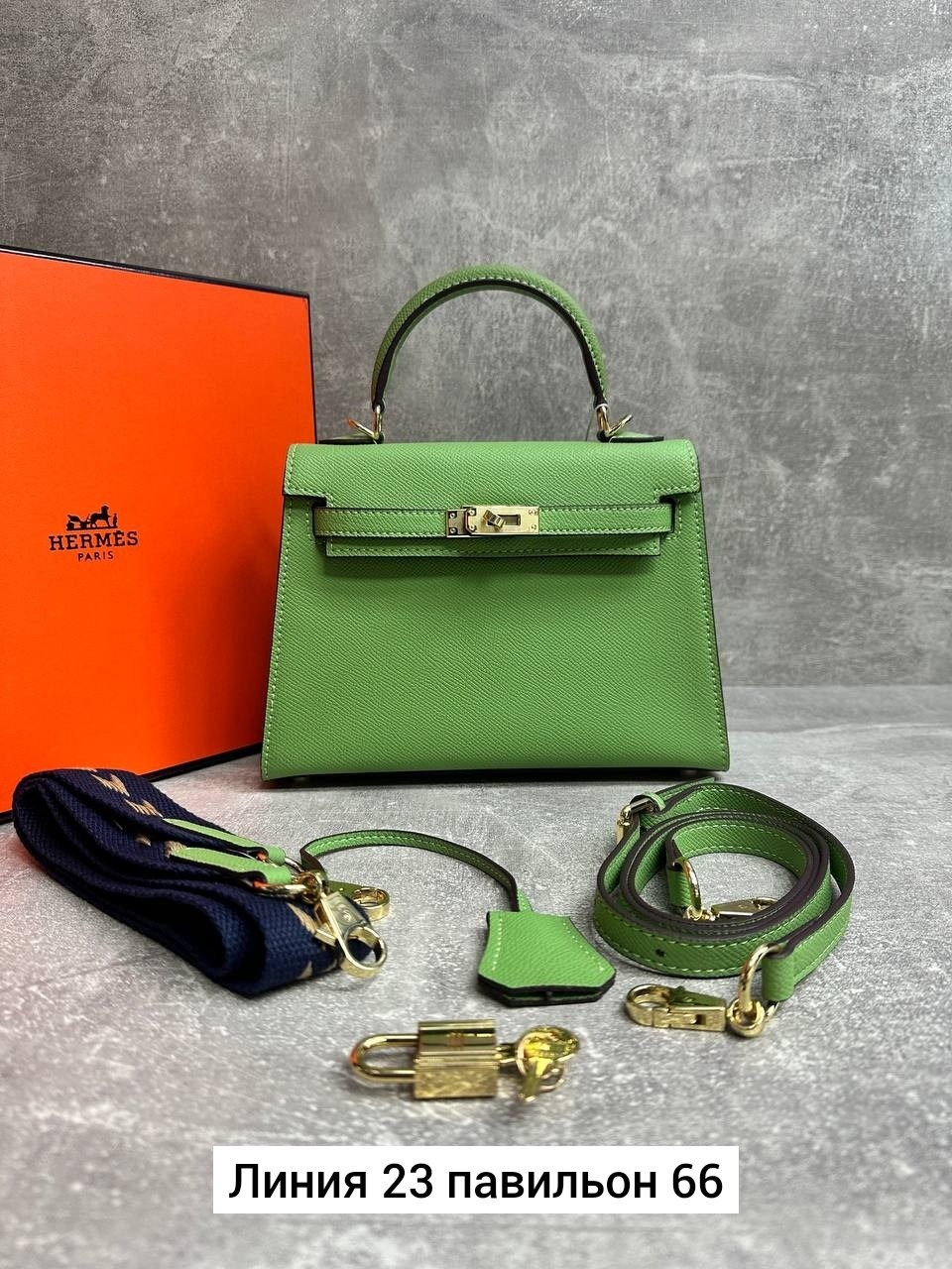 женская сумка hermes,сумка hermes,сумка hermes kelly mini,сумка гермес,серая сумка гермес биркин