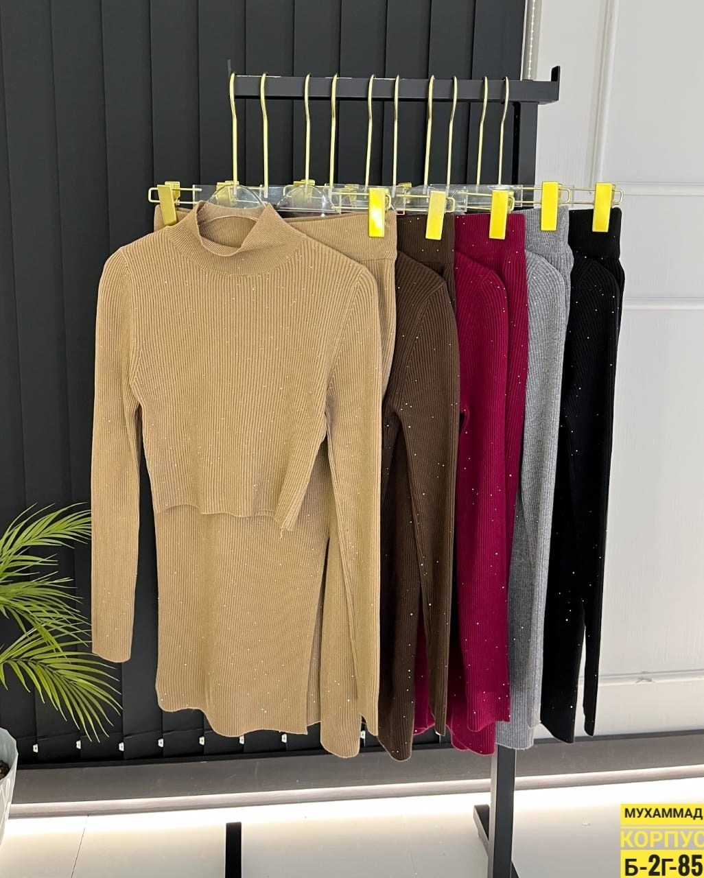 водолазка женская,водолазка,женская кофта,женская водолазка лапша,кофта лапша женская