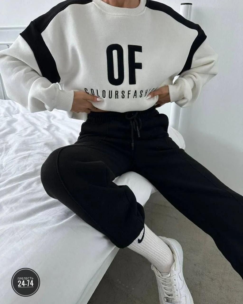 свитшот женский,костюм спортивный женский оверсайз,спортивные костюм,костюм женский,костюм на флисе