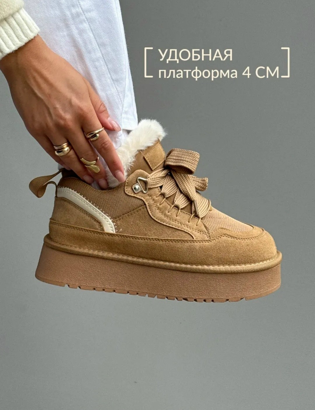 ,кроссовки женские зимние,кеды зимние/кроссовки теплые (a501-5m),угги женские с мехом на платформе,зимняя  женская