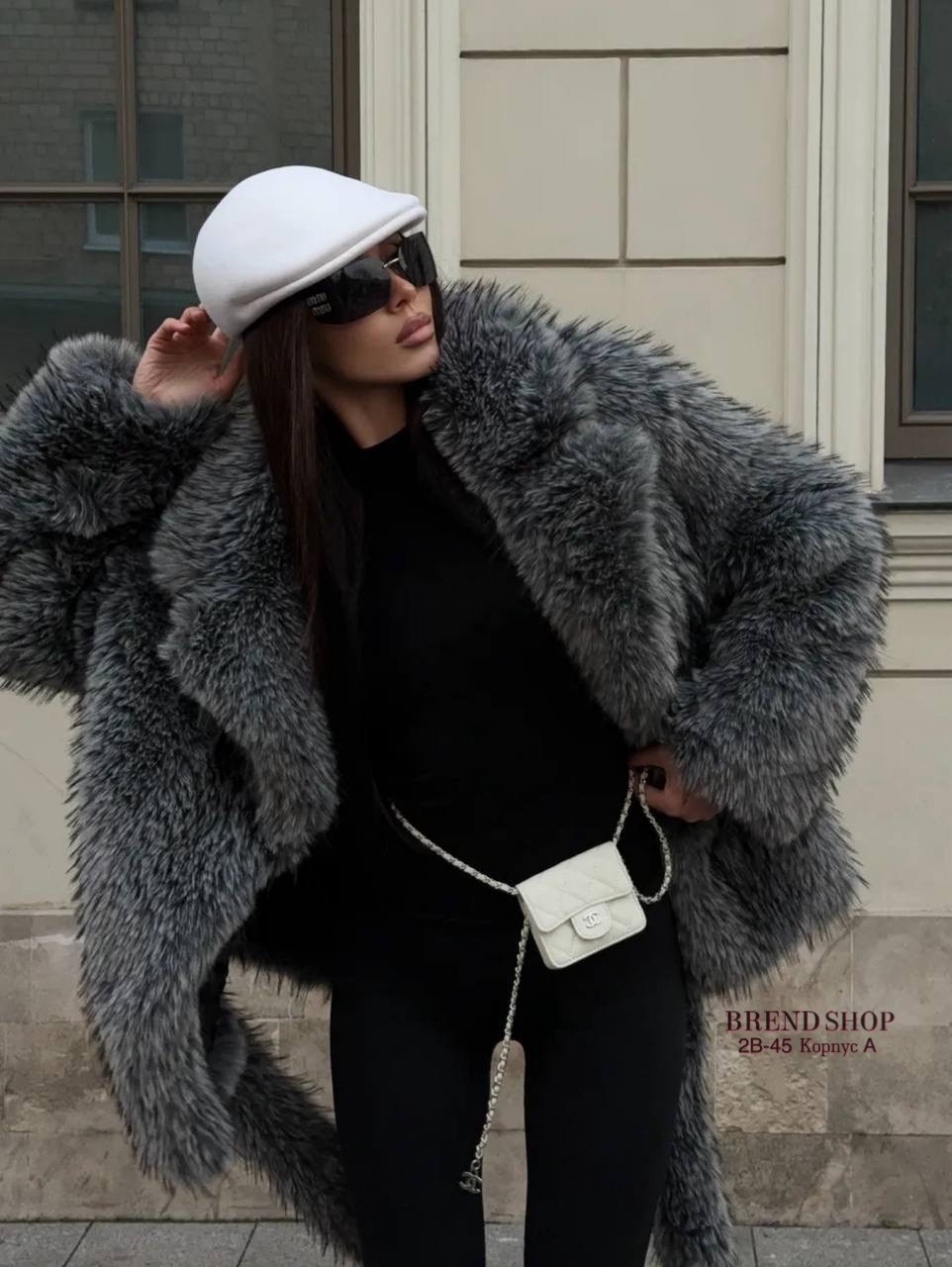 искусственная шуба,пальто меховое,серое пальто с мехом,шуба,шубка