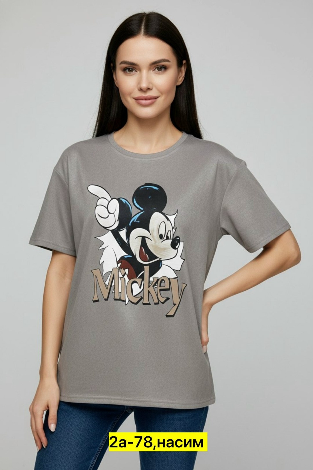 женская футболка,женские футболки с принтом,женская футболка оверсайз,футболка оверсайз,футболка оверсайз с принтами