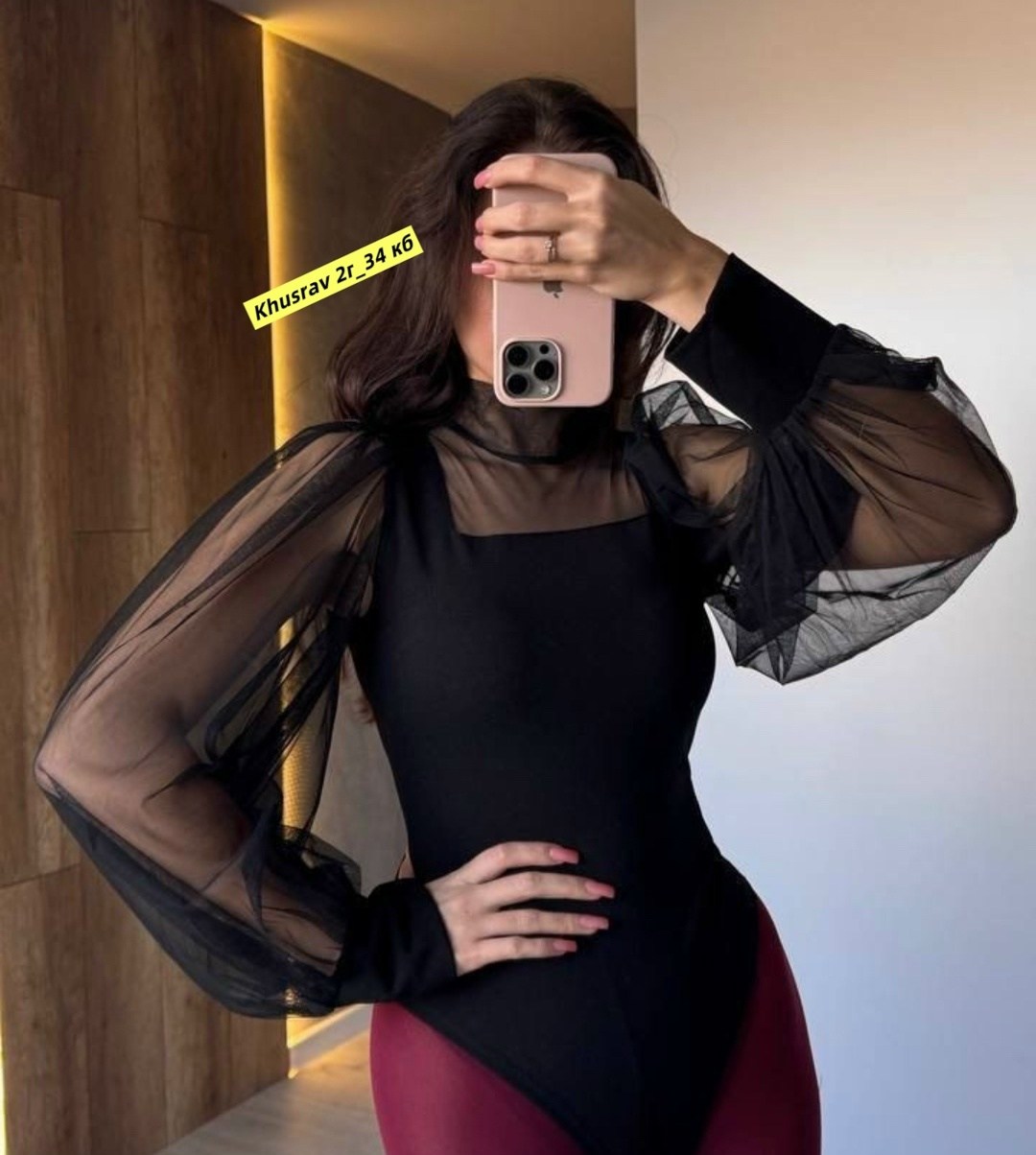 боди женское,блузка боди с длинным рукавом сетка sheilas цвет черный,боди с длинным рукавом,черное боди с длинным рукавом,боди с прозрачными рукавами