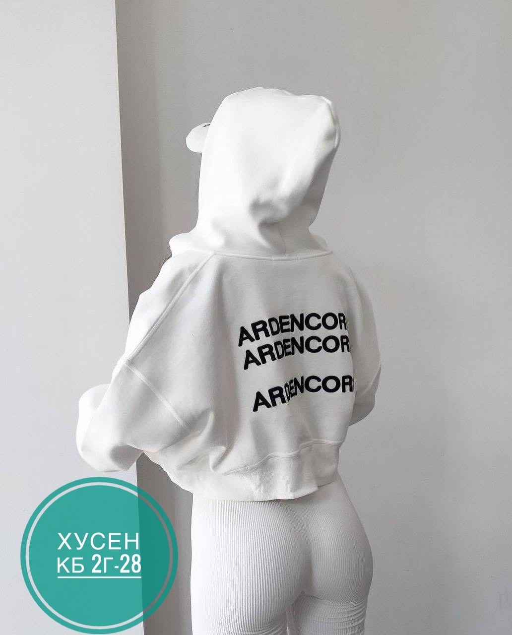 кофта женская,толстовка женская,худи женское,