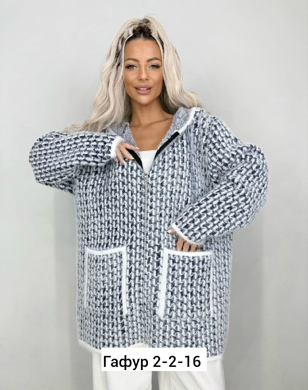 кардиган ангора,кардиган,женские кардиганы,модные кардиганы,кофта кардиган