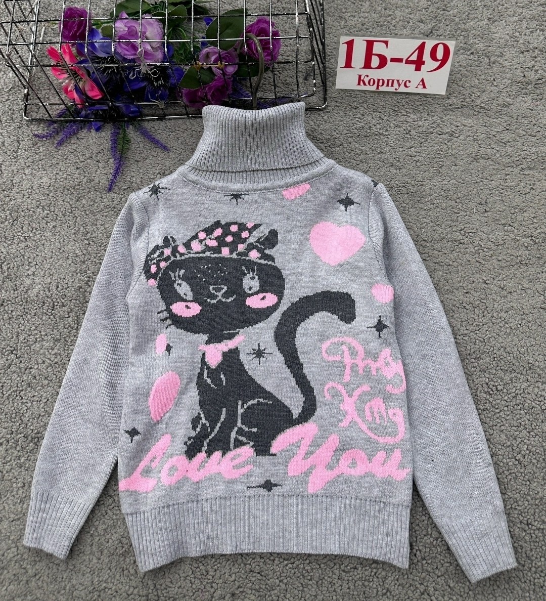 свитер для девочки,кофта свитер,детская кофта,свитер детская,кофта для девочки