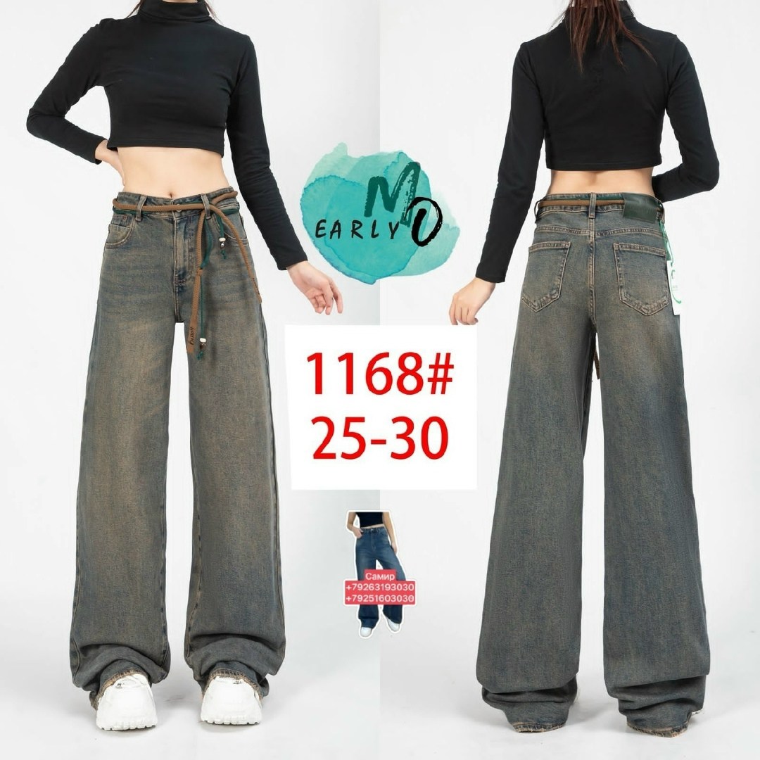 джинсы багги широкие elvin shop,джинсы багги широкие y2k потертые t&t jeans loloblues 212619773,широкие джинсы,женские джинсы,джинсы багги