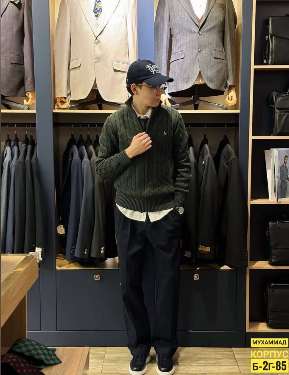 свитер для мужчин вязка,мужские кофты,мужская кофта свитер,мужской джемпер,свитер мужской