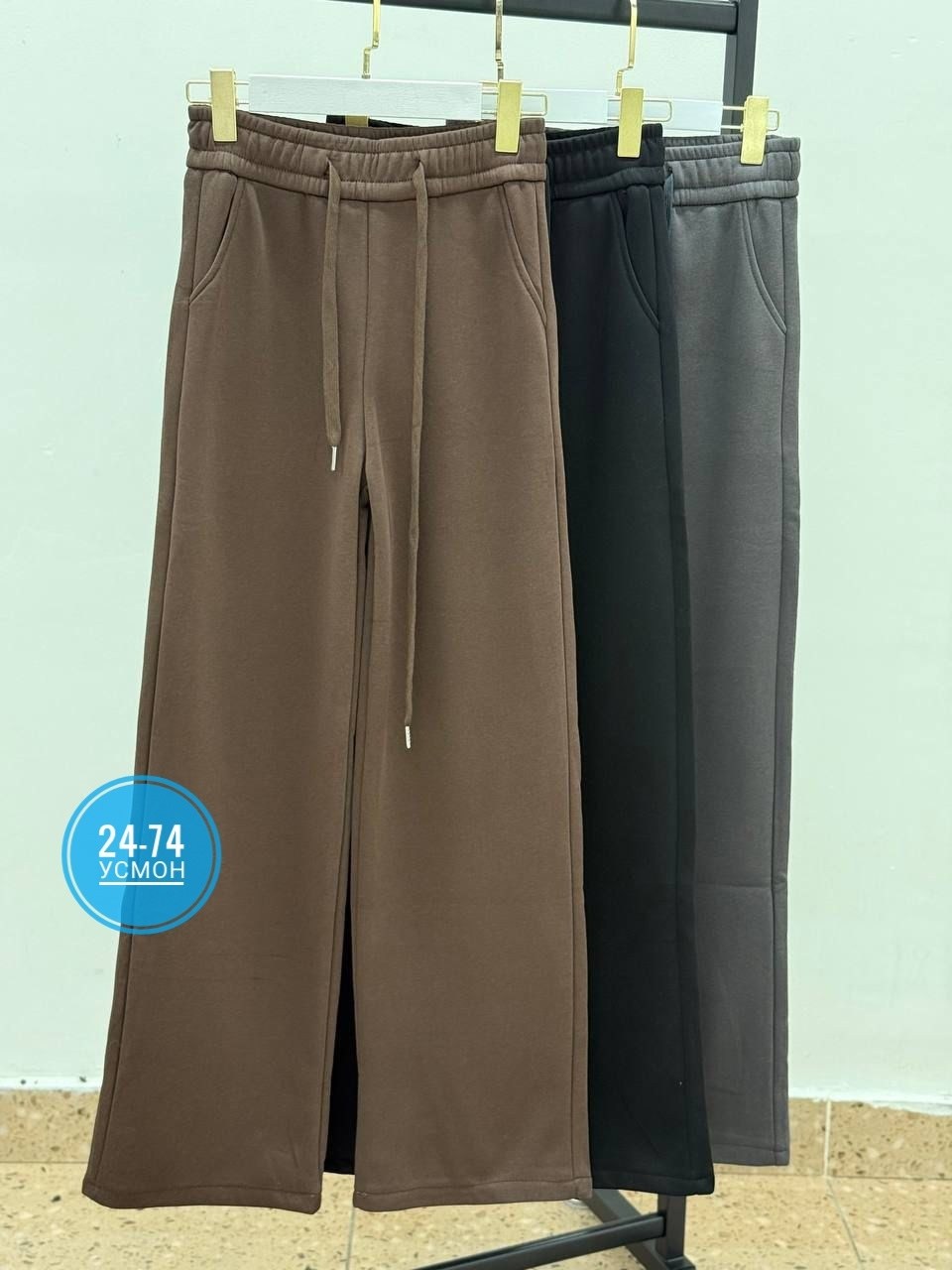 повседневные брюки,женские брюки,брюки свободные,повседневные штаны,женские штаны