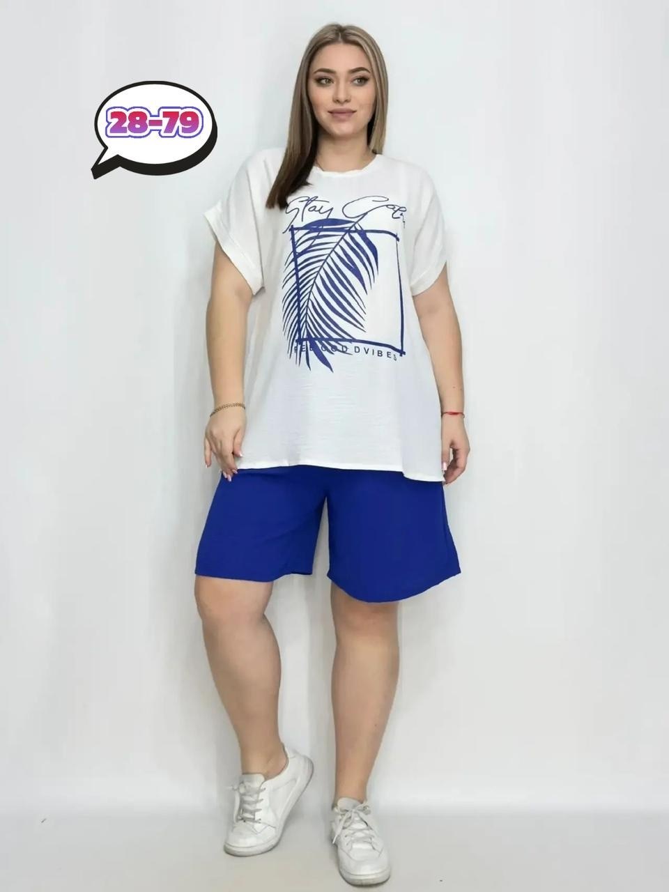 летний костюм с шортами больших размеров,женские летние костюмы,женские футболки,женские костюмы больших размеров,костюм женский с шортами
