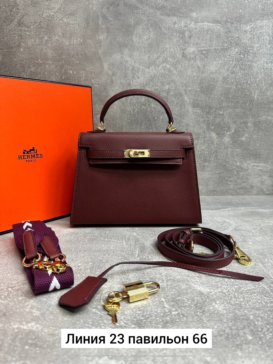 женская сумка hermes,сумка hermes,сумка hermes kelly mini,сумка гермес,серая сумка гермес биркин