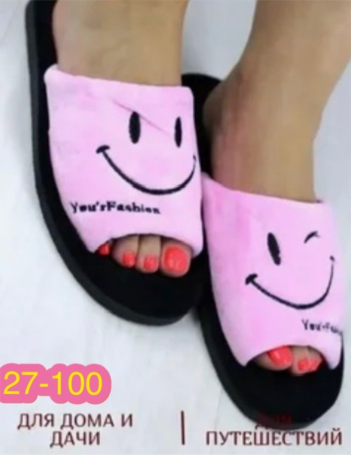 тапочки домашние женские,тапочки домашние,женские тапочки,тапочки домашние женские тапочки,тапочки женские для дома