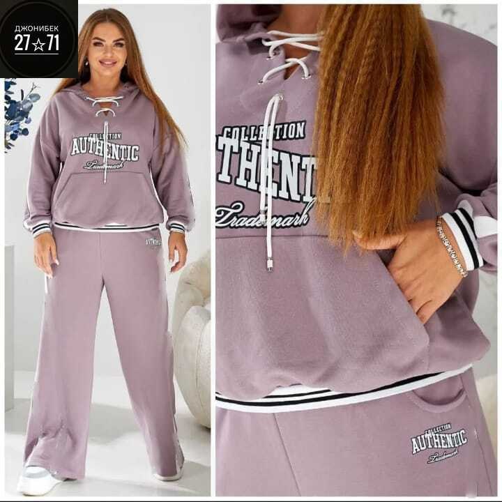 костюм спортивный женский,cпортивный костюм больших размеров,спортивный костюм,костюм женский,спортивный женский костюм больших размеров
