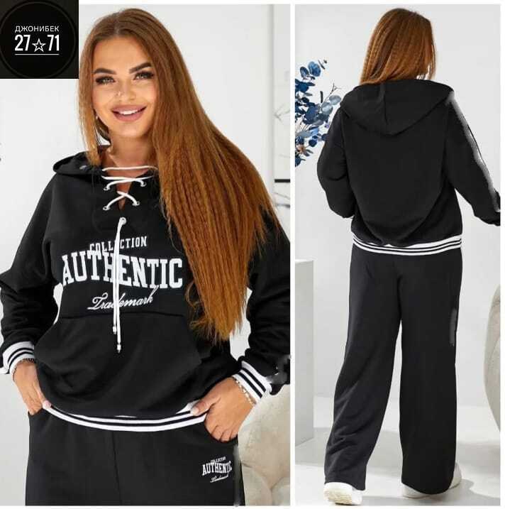 костюм спортивный женский,cпортивный костюм больших размеров,спортивный костюм,костюм женский,спортивный женский костюм больших размеров