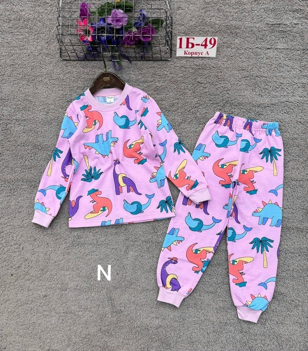пижама теплая,детские пижамы ,детская пижама,пижама недорогая,пижама для девочек