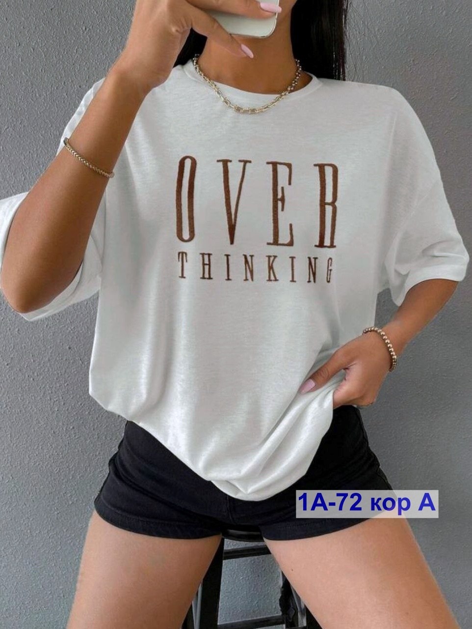 футболки женская,футболка женская розовая,футболки оверсайз с принтами,женская футболка оверсайз,женские футболки с принтом