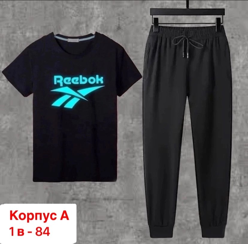 костюм спортивный мужской,спортивные костюм,костюм мужской,костюм двойка,костюм