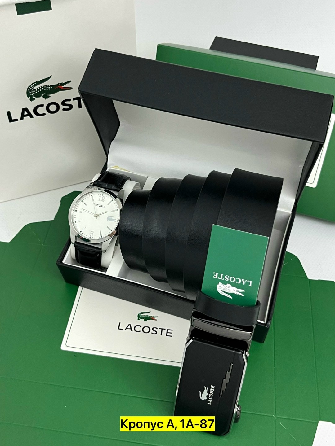 подарочный набор мужчине часы наручные и ремень,подарочный набор lacoste,подарочный набор ремень lacoste,подарочный набор мужской,часы наручные кварцевые подарочный набор ремень и часы