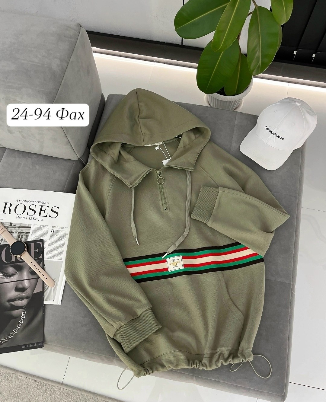 толстовка,мужская толстовка,кофта гуччи мужская,худи толстовка