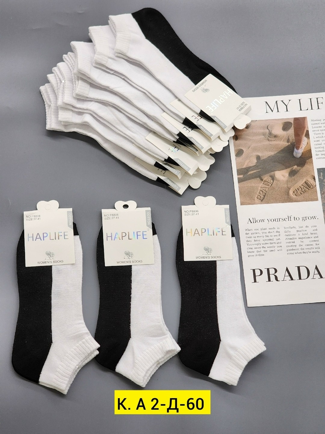 носки короткие набор 10 пар,носки короткие набор 5 пар,носки короткие набор 10,носки женские 10 пар,носки женские