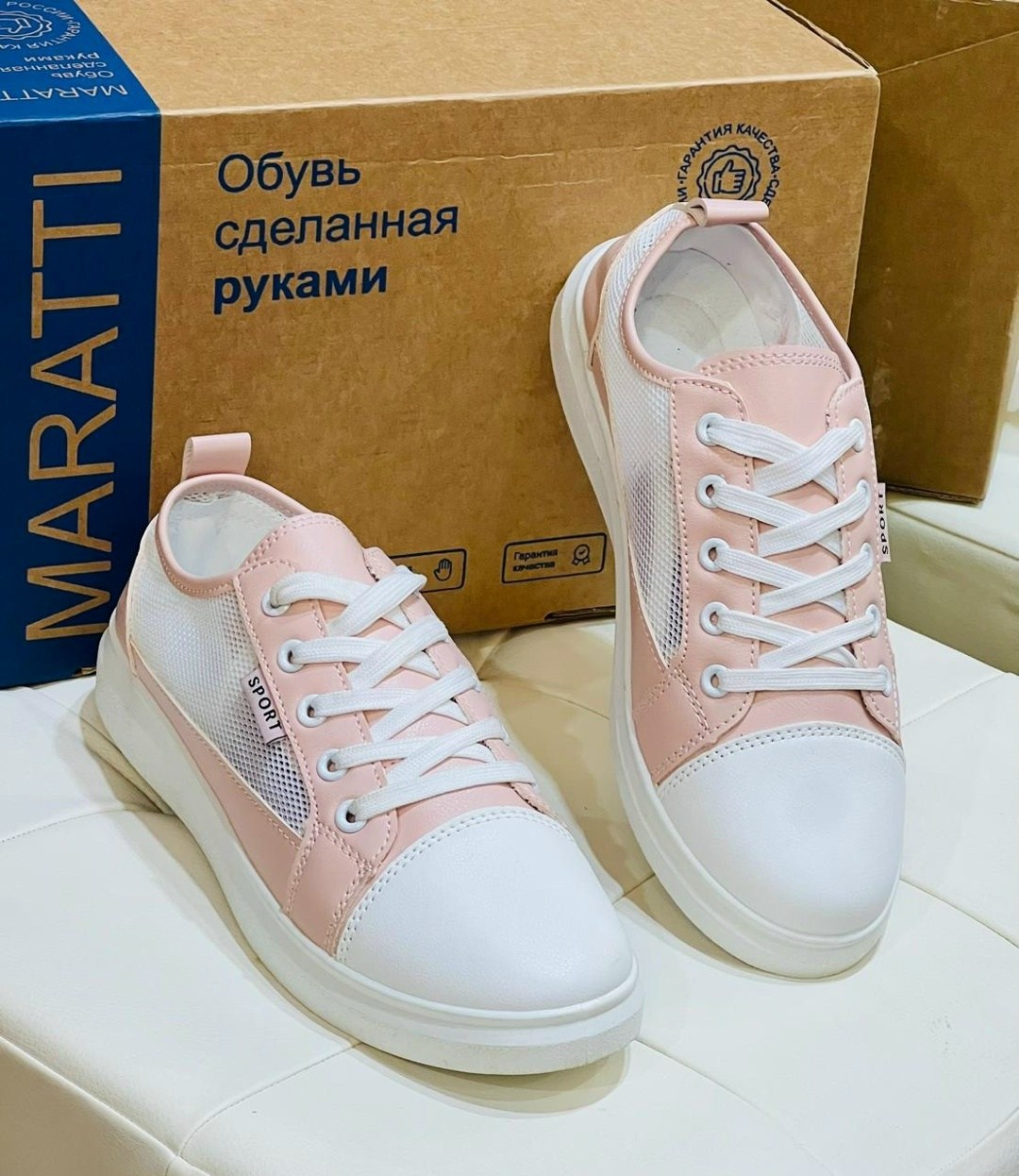 ,кеды кеддо розовые,кеды женски,кеды женские розовые,розовые кеды