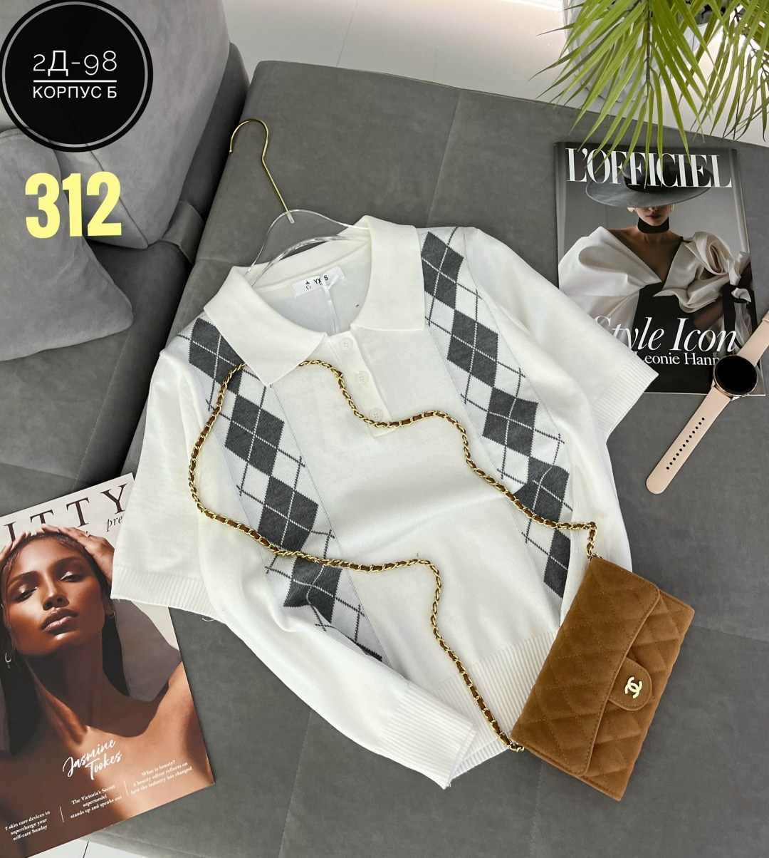 женская кофта,,джемпер женские,свитер кофта