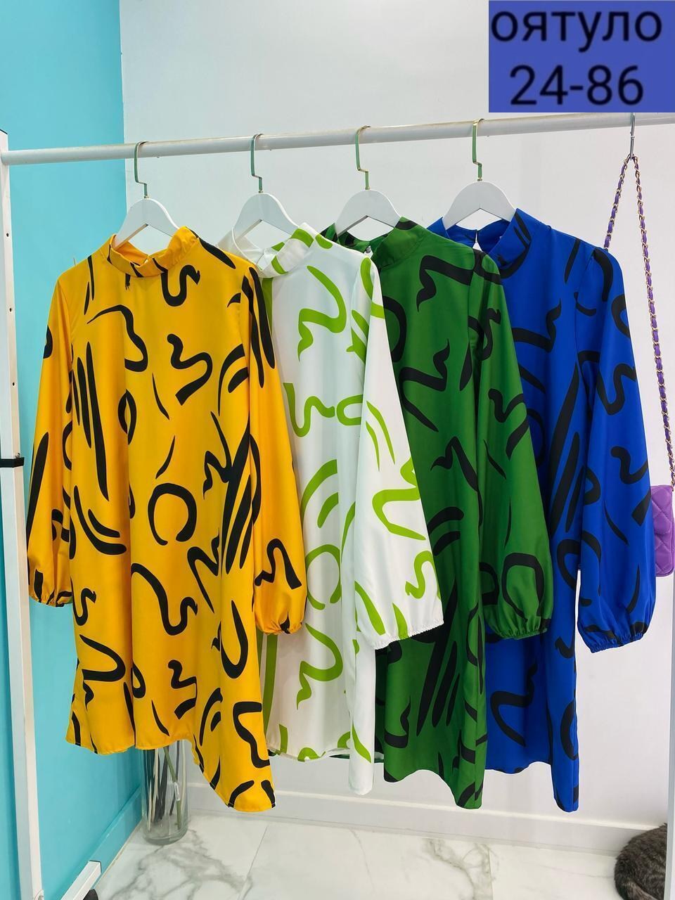 платье женская,платье туника женское платье,платье туника,платье синее,платье