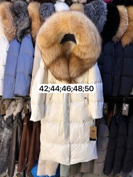 Верхняя одежда