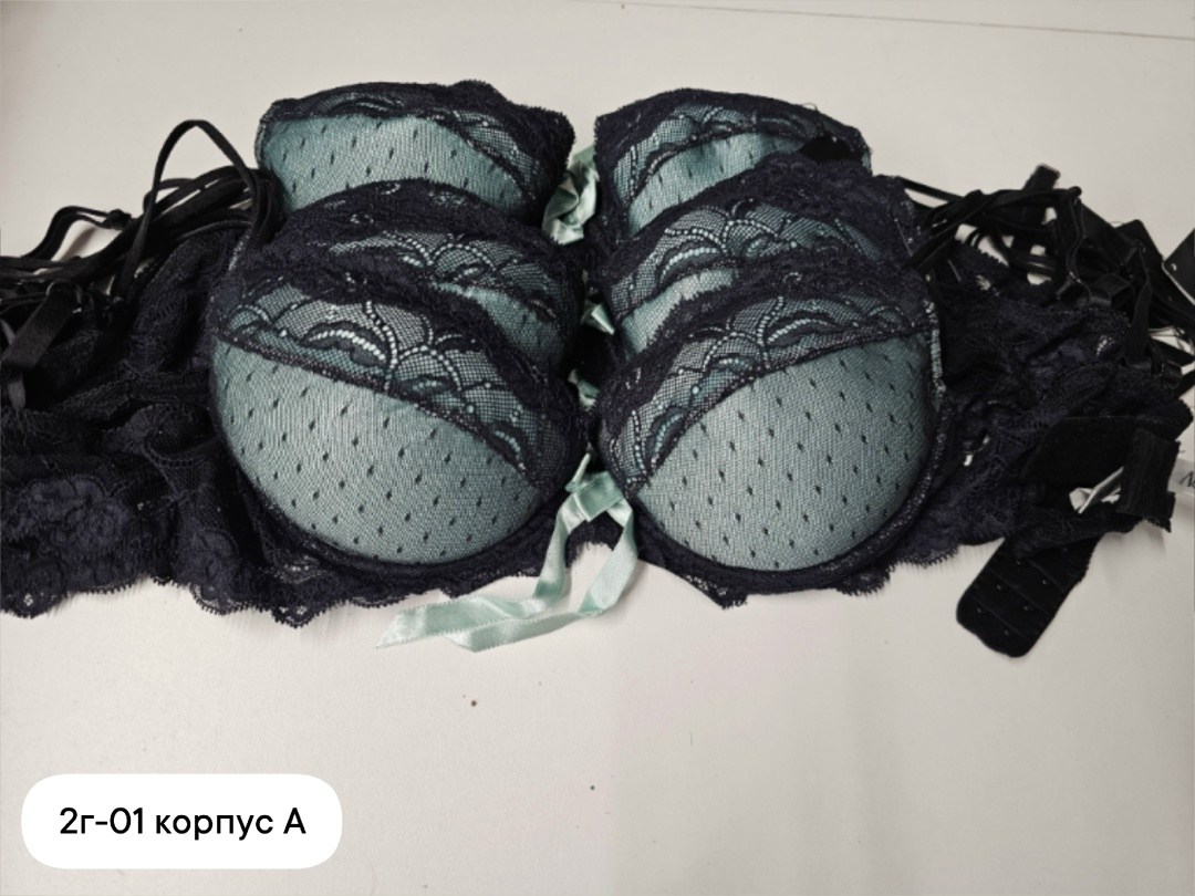 пуш ап бюстгальтер,бюстгальтер,бюстгальтер женские,бюстгальтер женский с пуш ап,бюстгальтер для женщин