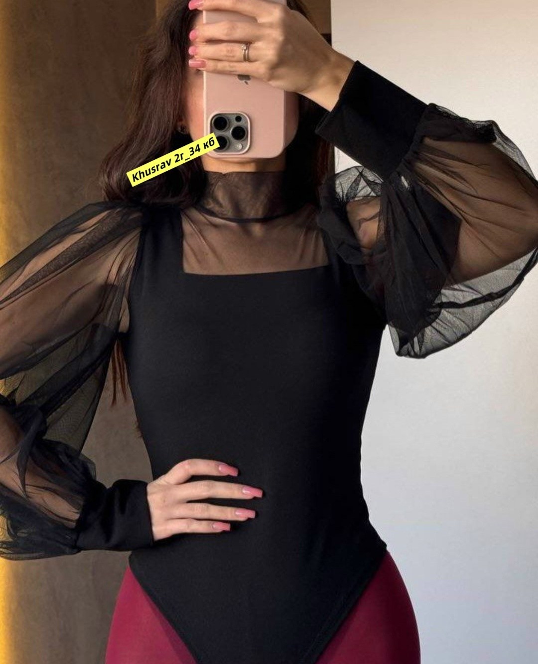 боди женское,блузка боди с длинным рукавом сетка sheilas цвет черный,боди с длинным рукавом,черное боди с длинным рукавом,боди с прозрачными рукавами