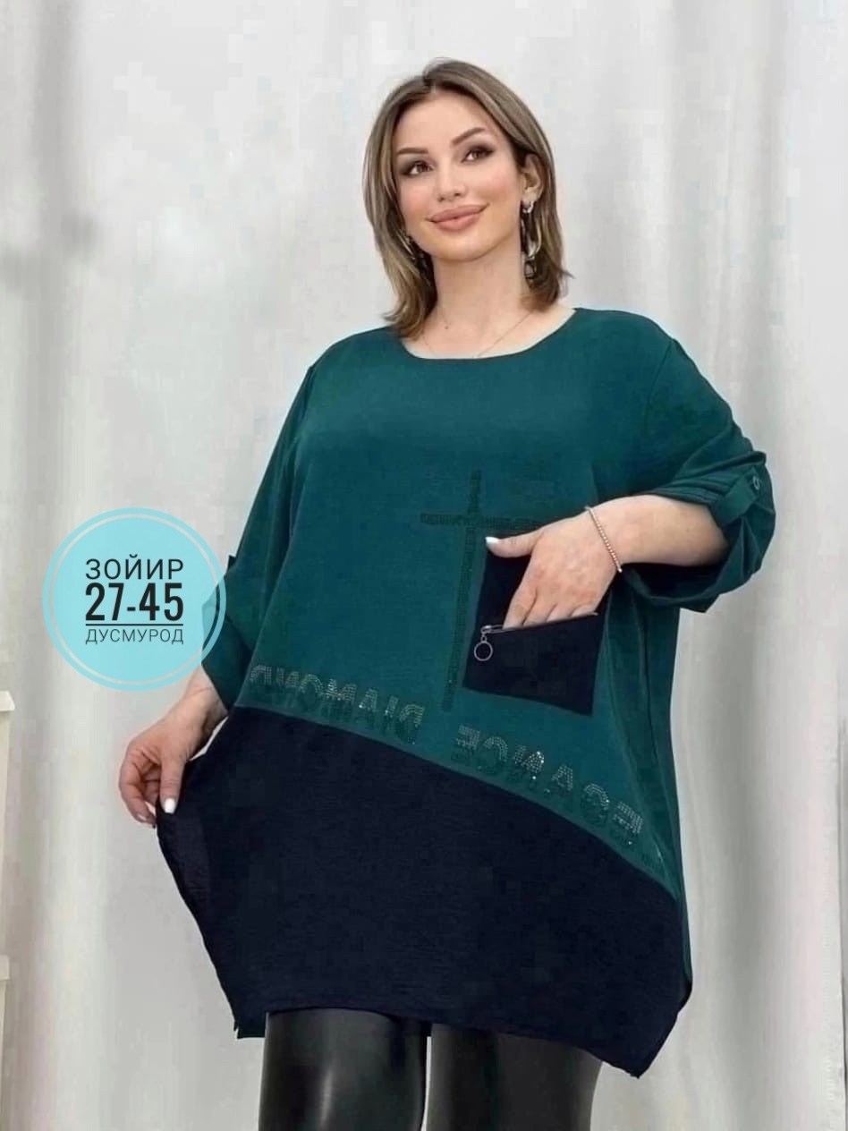 туники больших размеров недорого,туника удлиненная больших размеров,туника женская большие размеры,туника большие размеры,туника удлиненная большие размеры