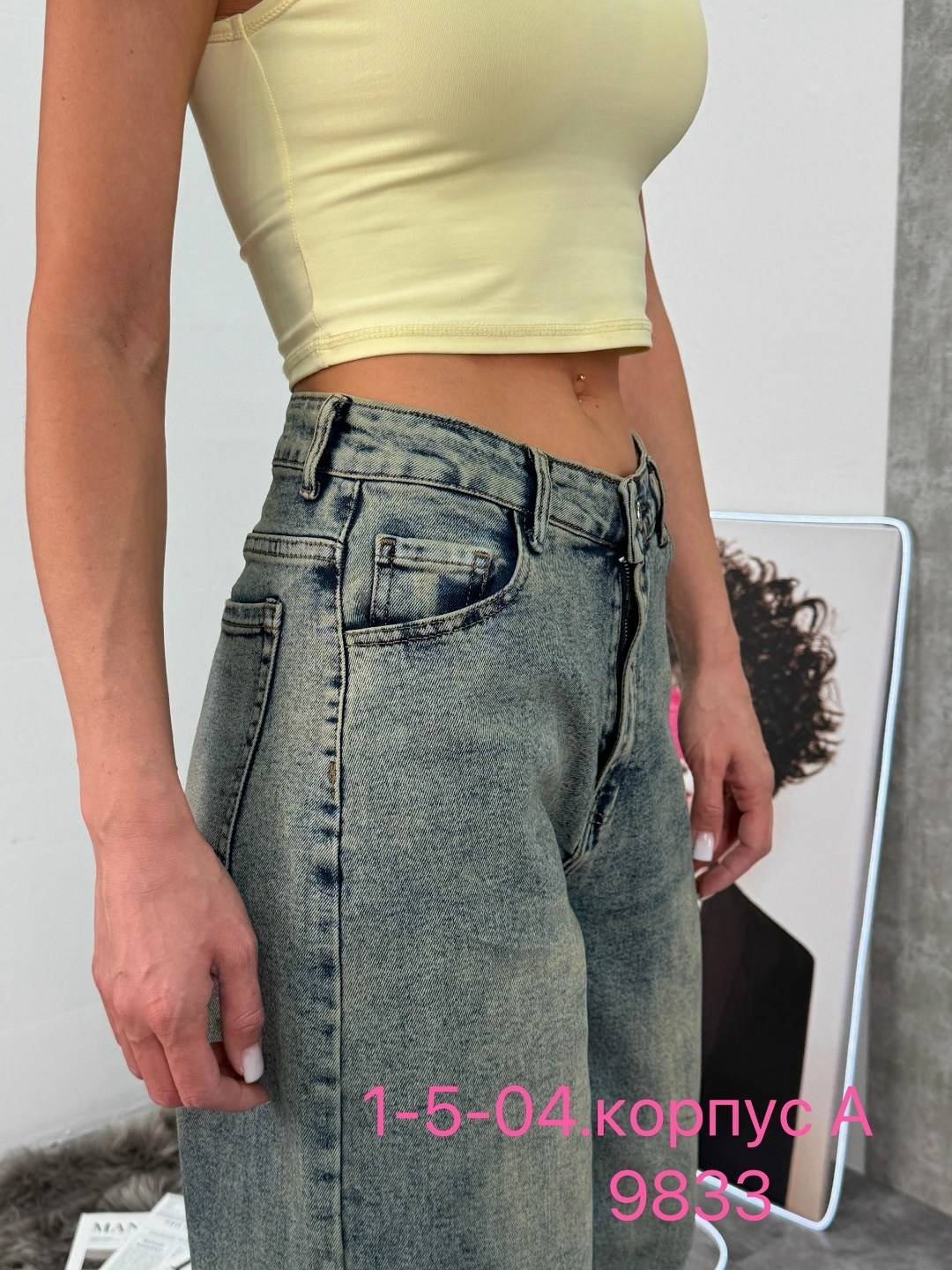 женские джинсы,джинсы широкие,широкие джинсы женские,штаны джинсы,брюки джинсы