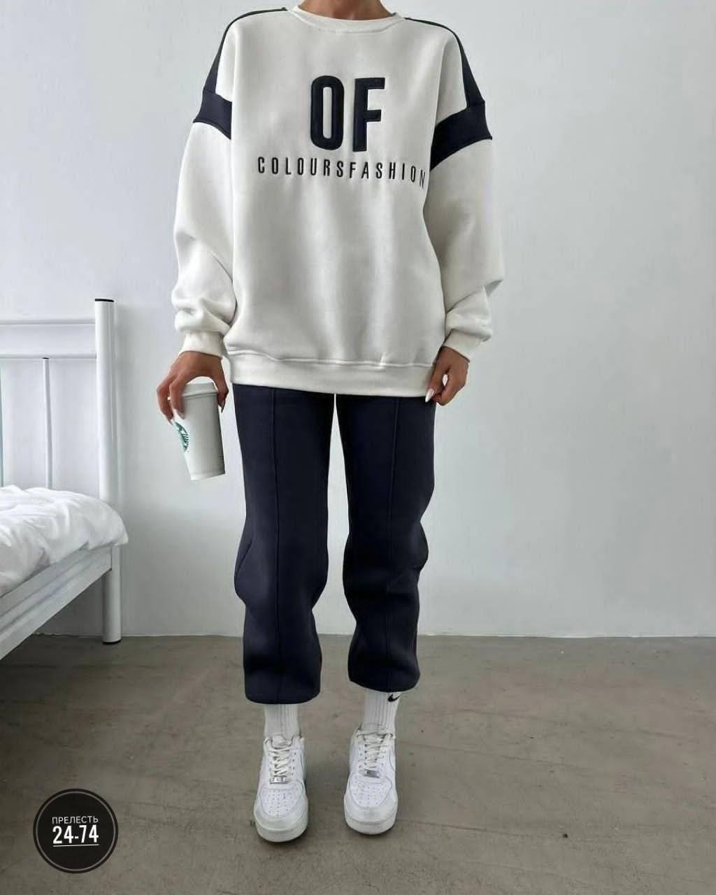 свитшот женский,костюм спортивный женский оверсайз,спортивные костюм,костюм женский,костюм на флисе