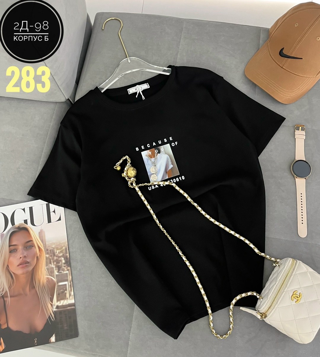 футболки женская,футболки женская оверсайз,футболки на лето,женские футболки с принтом