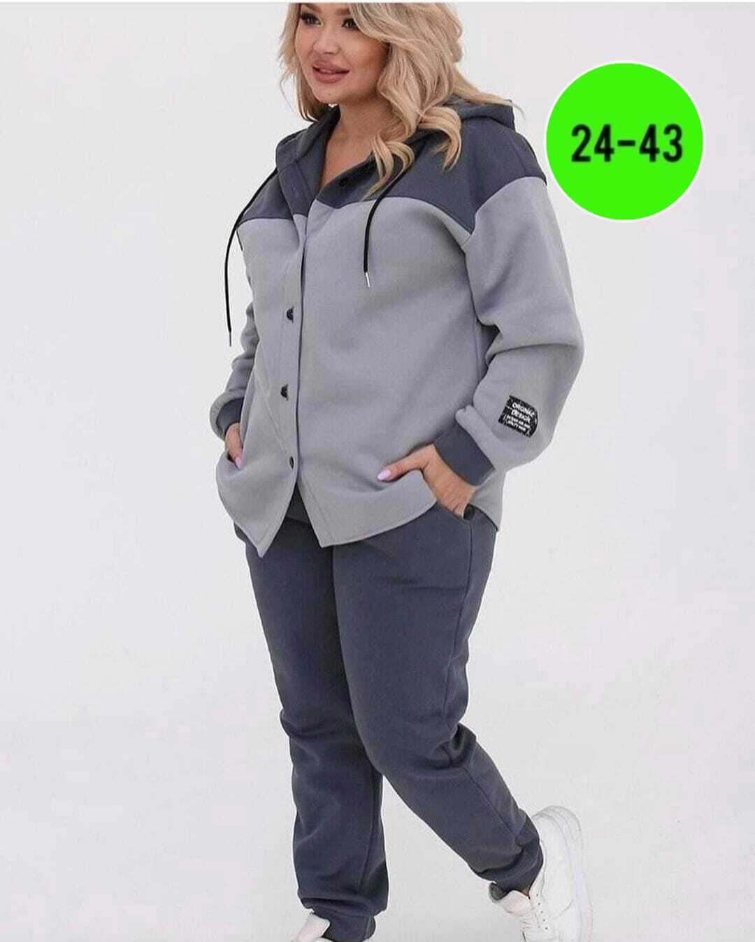 женские костюмы больших размеров,костюм женский на флисе,костюм спортивный женский больших размеров на флисе,костюм женский,спортивные костюмы женские