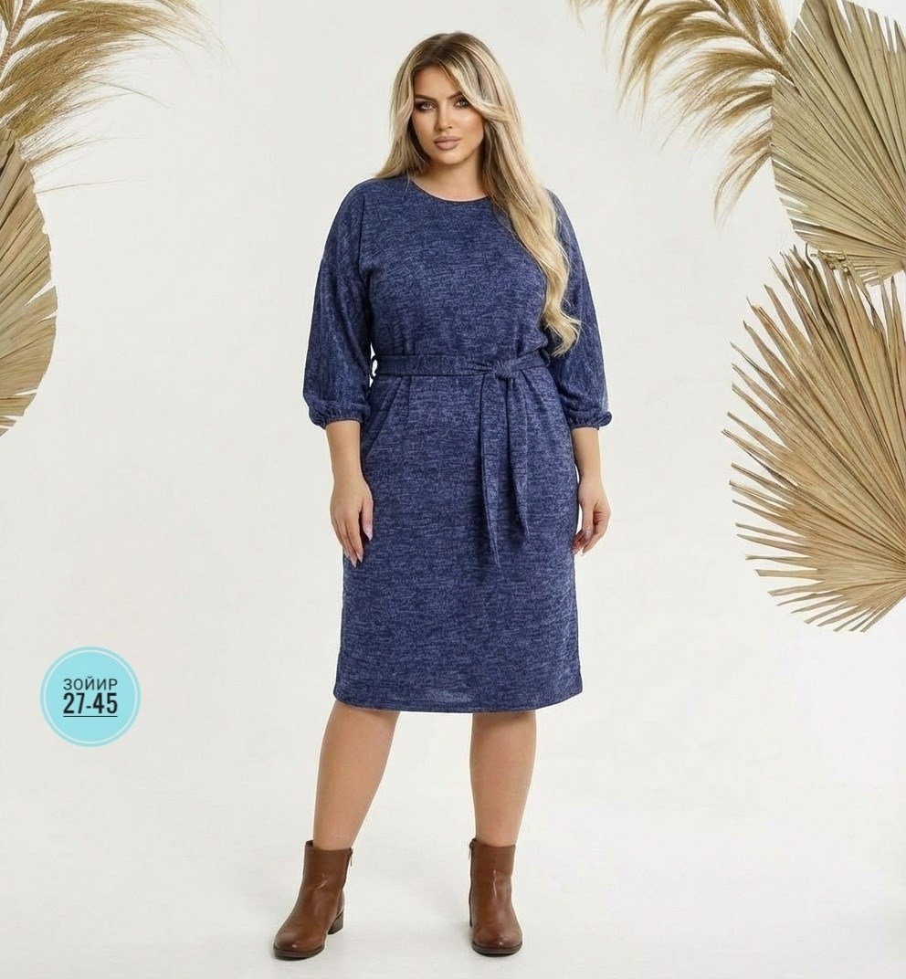 платье,платье с поясом,повседневные платья,платье большие размеры,платье трикотажное