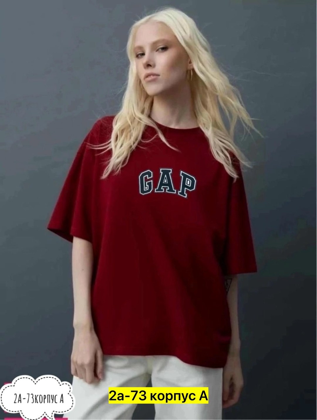 футболки женская,футболка оверсайз с,футболки женские модные,футболки для женщин,футболки женские оверсайз
