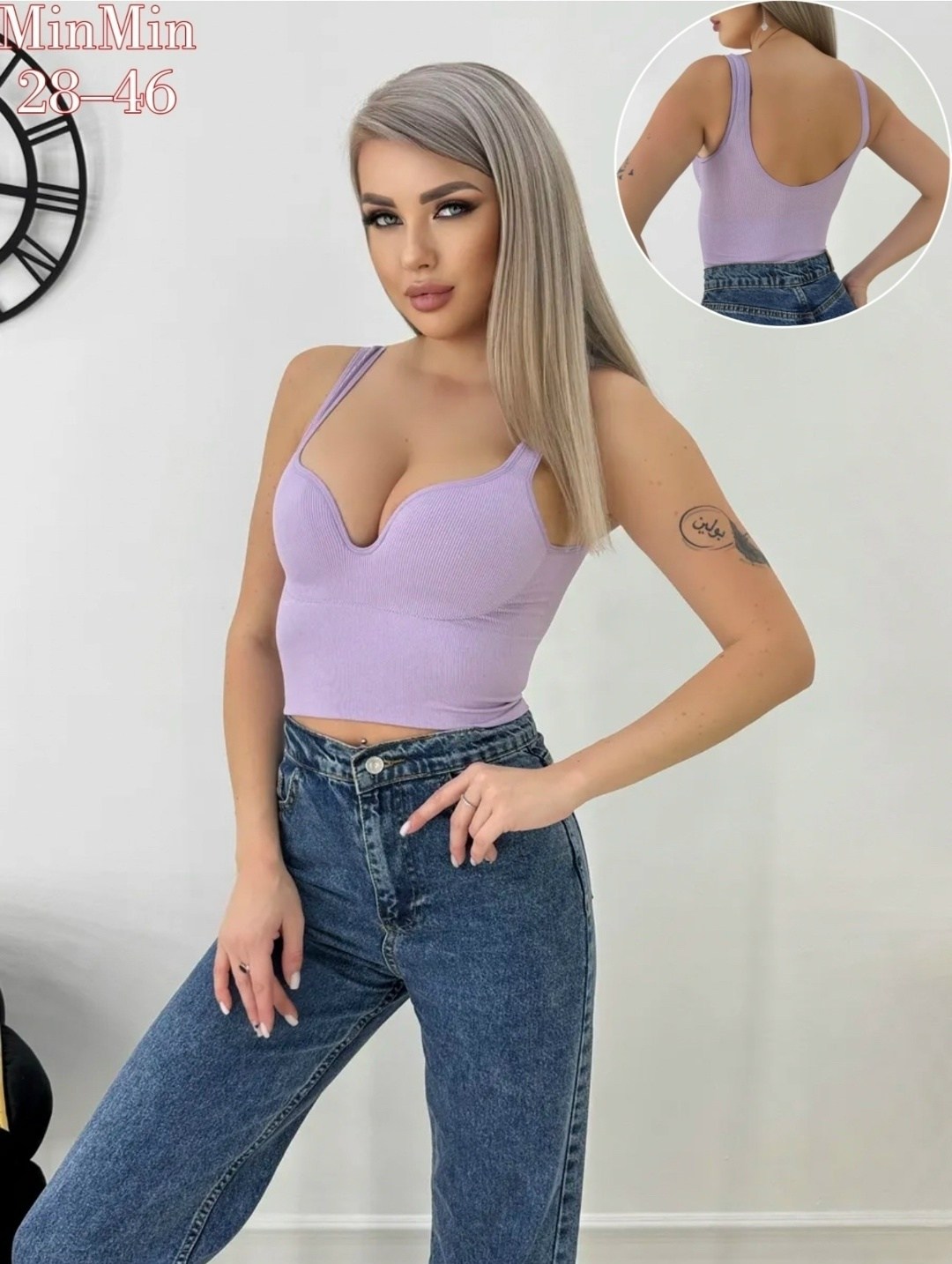 топик бюстгальтер,топ с чашками бесшовный под пиджак,женские топы,женское нижнее белье,женская топик