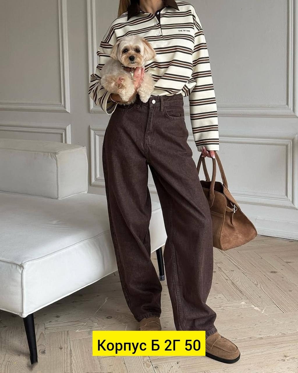 джинсы прямые широкие трубы salendo,стильные джинсы,женские джинсы