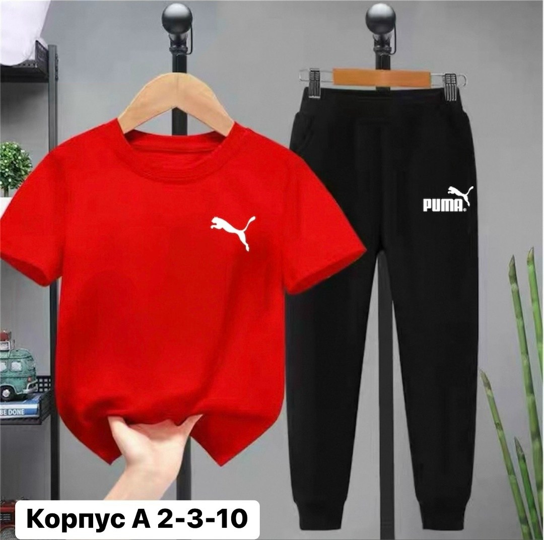 костюмы спортивные для мальчика,костюмы спортивные подростковые,костюмы спортивные детские,костюмы спортивные для девочки,детский костюм спортивный