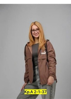 ветровка женская,повседневная куртка,куртка женская демисезонная,женская куртка,легкая куртка