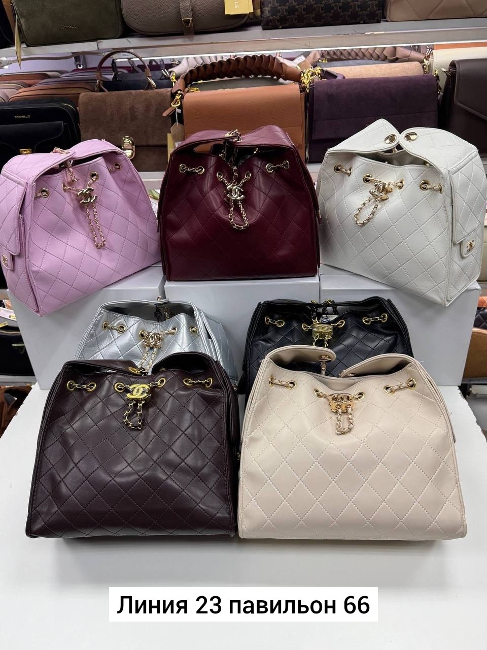 сумка женская chanel,сумка chanel,сумка шанель,сумочка chanel,сумка