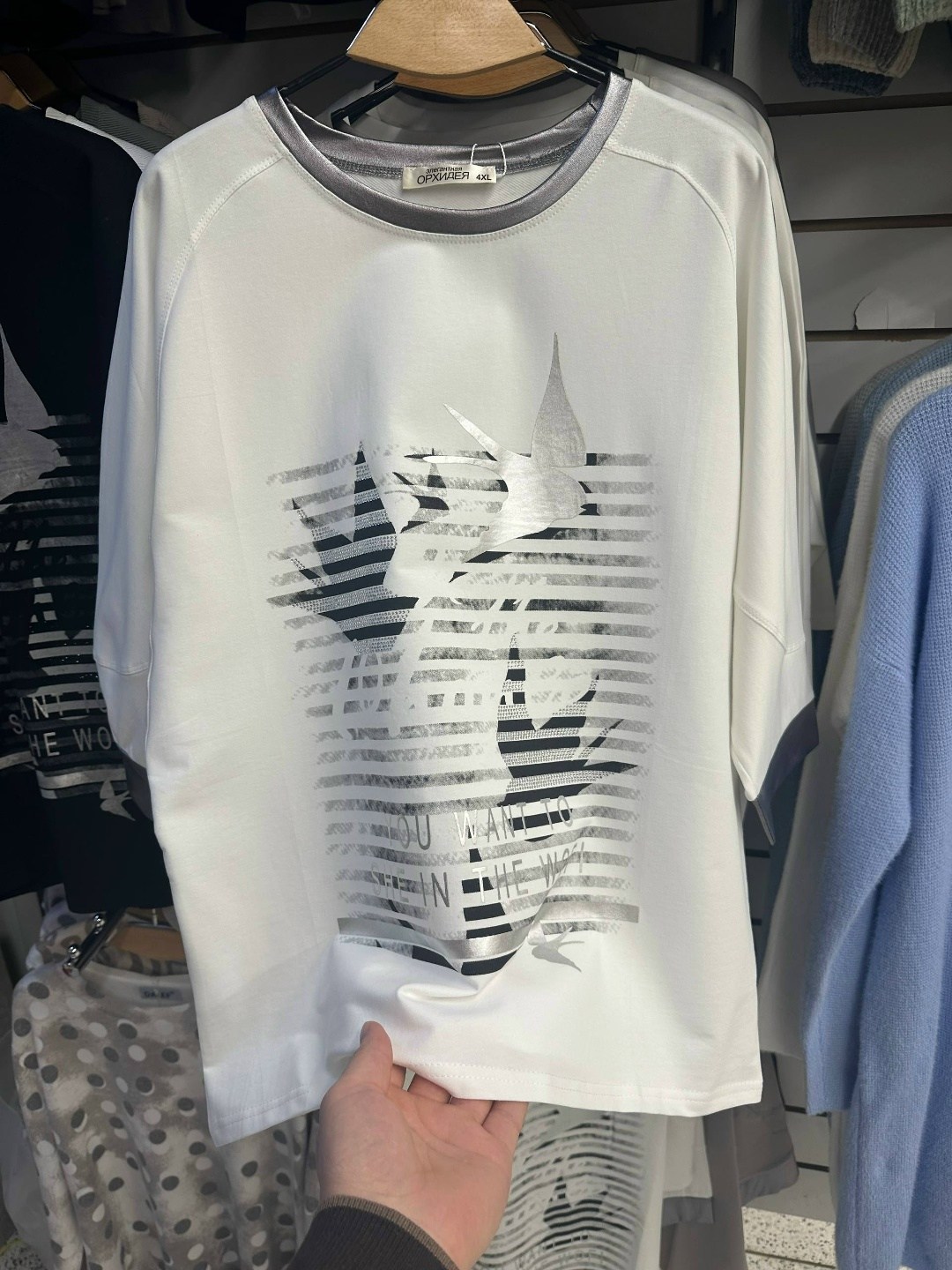 свитшот женский,свитшот,женская кофта,свитшот мужской,свитшот оверсайз