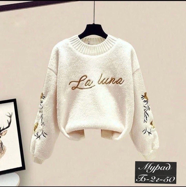 женский свитер в корейском стиле и жилет из овечьей шерсти и брюки,костюм женский,утолщенная хлопковая куртка, жилет, вязаный свитер с длинными рукавами, пуловер, шерстяные брюки,,костюм